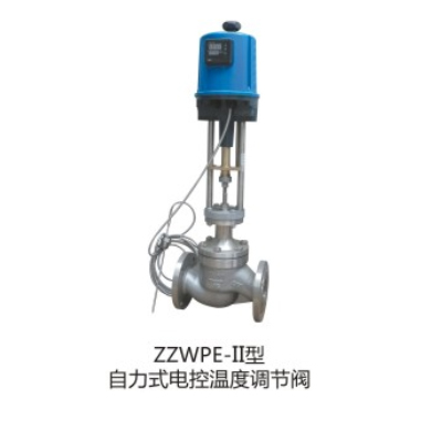 ZZWEP型自力式電控溫度調(diào)節(jié)閥
